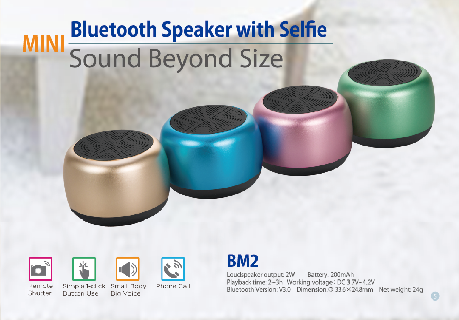 mini sound beyond size