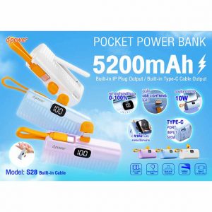 Power Bank d-power S28 5200mah